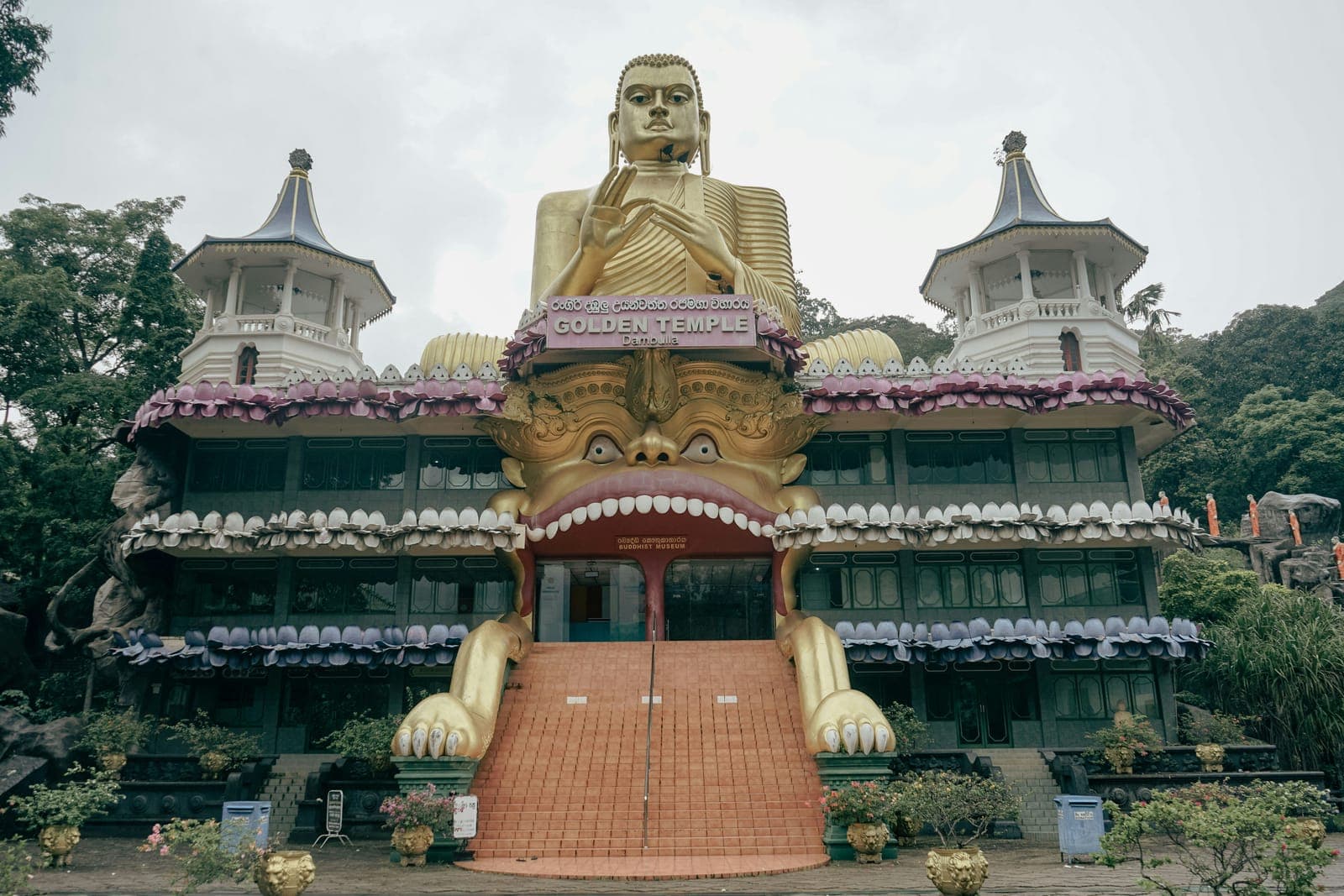 The Golden Temple of Dambulla